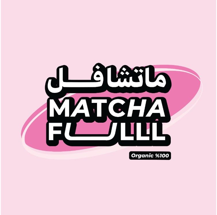 صورة ماتشافل