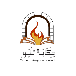 حكاية تنور  logo