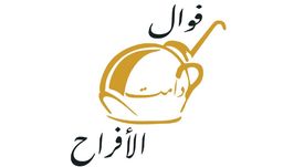 فوال دامت الافراح logo
