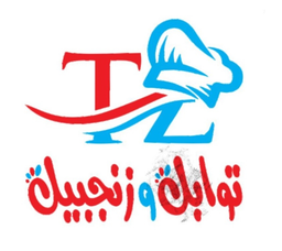 توابل وزنجبيل logo