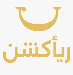 رياكشن logo