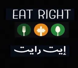 إيت رايت logo