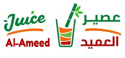 عصير العميد logo
