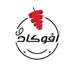 أفوكادو logo