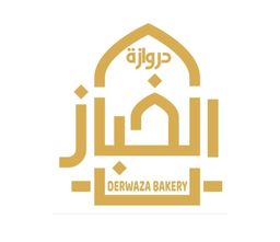 دروازة الخباز logo