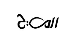 المريح logo