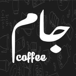 كفي جام  logo