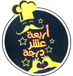 أربعة عشرة درجة logo