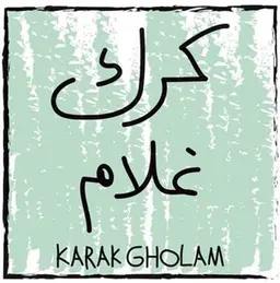 كرك غلام  logo