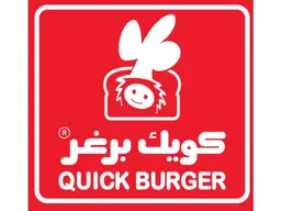 كويك برغر logo