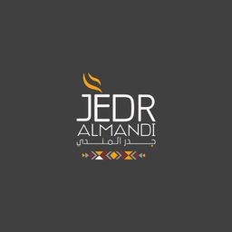 جدر المندي للمندي الحساوي logo