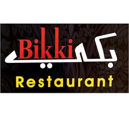 بكي logo