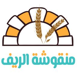 منقوشة الريف  logo