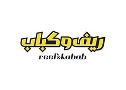 ريف وكباب  logo