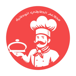 مطاعم الطاهي الوطني logo