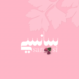 سانسي logo