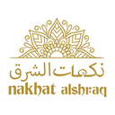 نكهات الشرق logo image