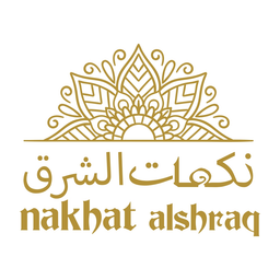 نكهات الشرق logo