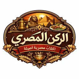 الركن المصري logo