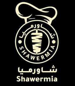 شاورميا logo