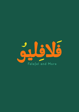 فلافليو logo