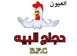 دجاج البيه logo