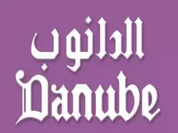 الدانوب logo