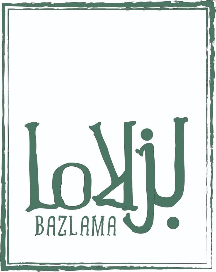 صورة بزلاما