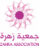 جمعية زهرة logo image