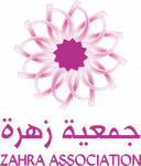 جمعية زهرة logo image
