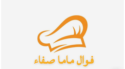 فوال ماما صفاء logo