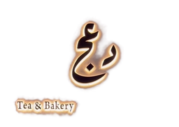 دعج logo