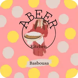 بسبوسة مطبخ عبير logo