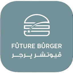 فيوتشر برجر logo