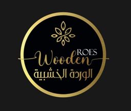 الوردة الخشبية logo
