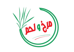 مرخ و لحم logo