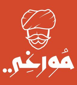مورغي logo