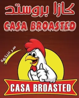 كازا بروستد  logo