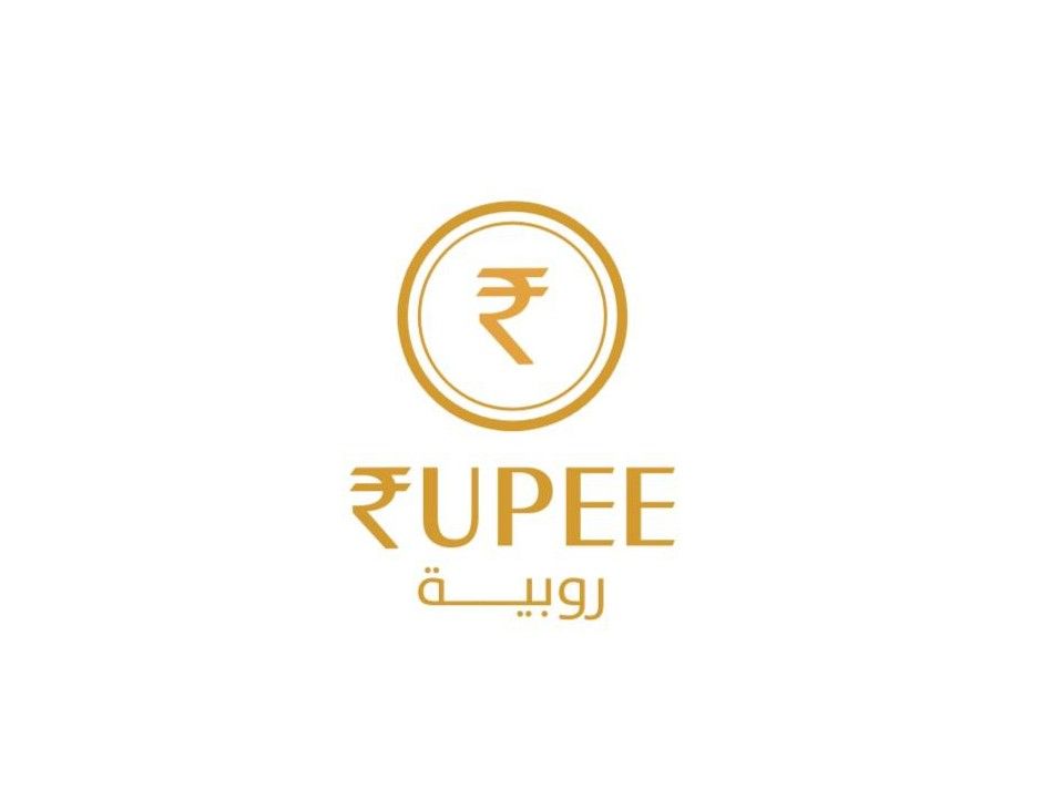 صورة روبية