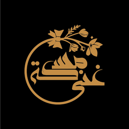 مسكة غنى logo
