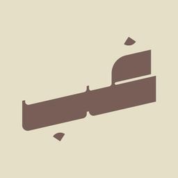 غب كوفي logo