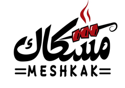 مشكاك logo