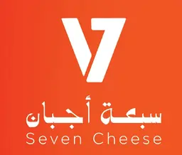 سبعة اجبان logo