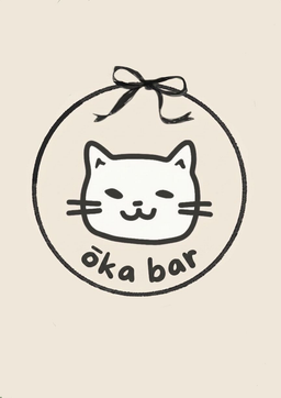 أوكا ماتشا بار logo