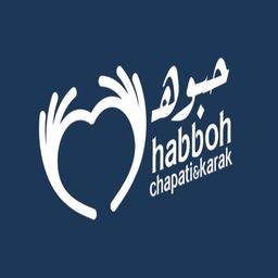 حبوه logo