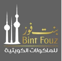 بنت فوز logo
