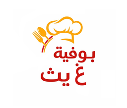 بوفية غ يث logo
