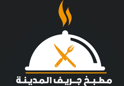 مطبخ جريف المدينة logo