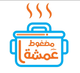مضغوط عمشة logo