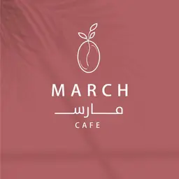 مارس كافيه logo